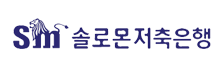 협력사